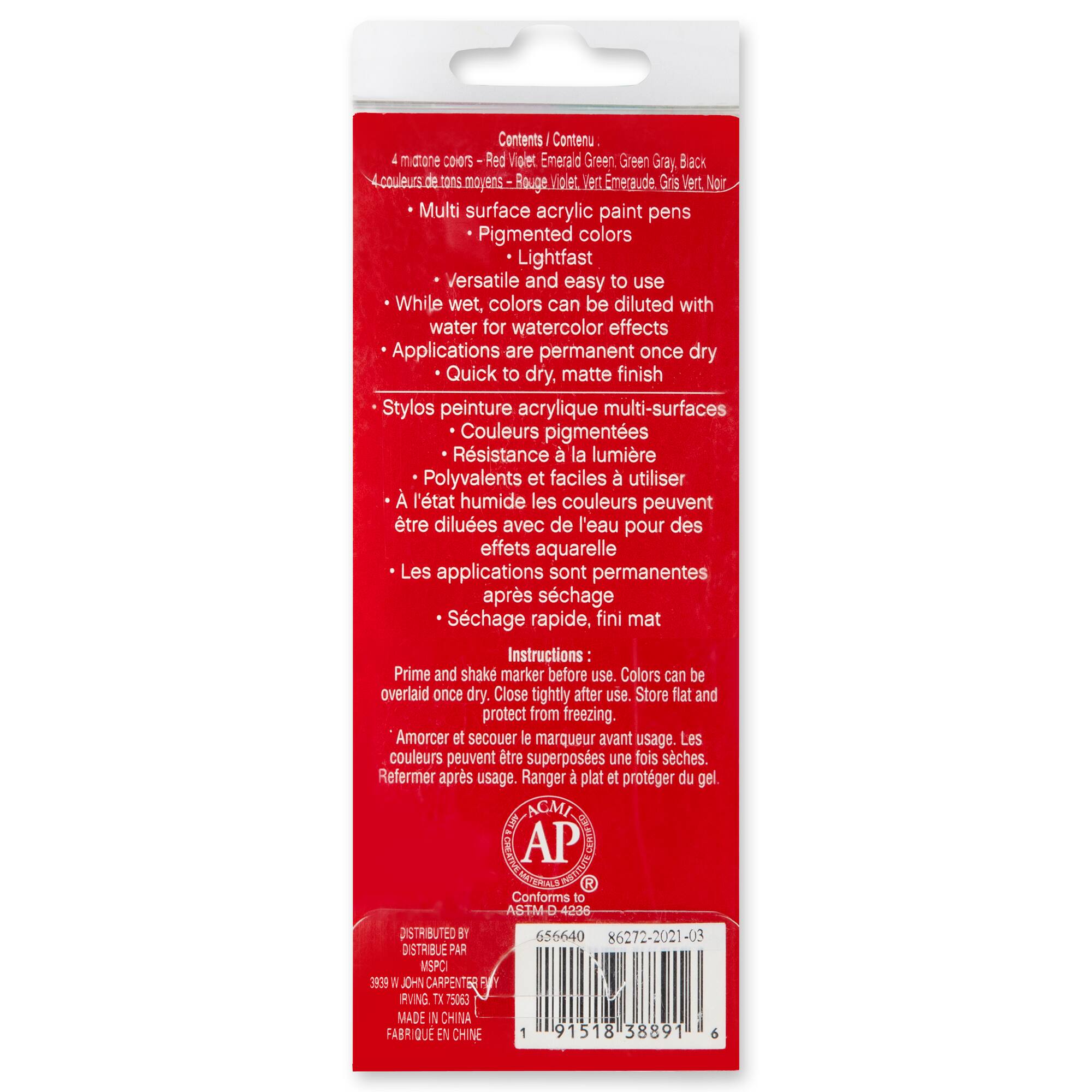 Thanks Envelope Seals by Recollections™